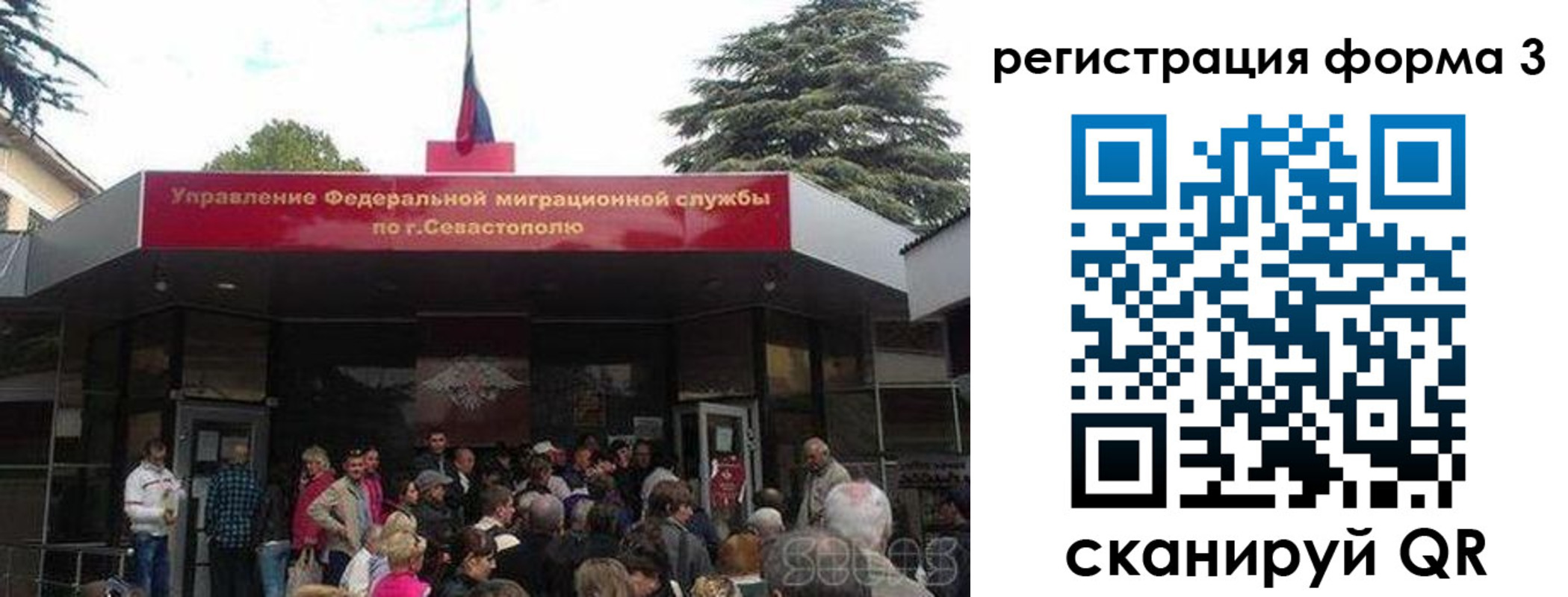 пропишу в квартире в Дюртюли